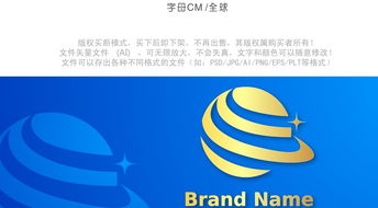 CM全球互聯(lián)網(wǎng)軟件網(wǎng)絡(luò)科技 打造前沿網(wǎng)絡(luò)技術(shù)的視覺標(biāo)識(shí)